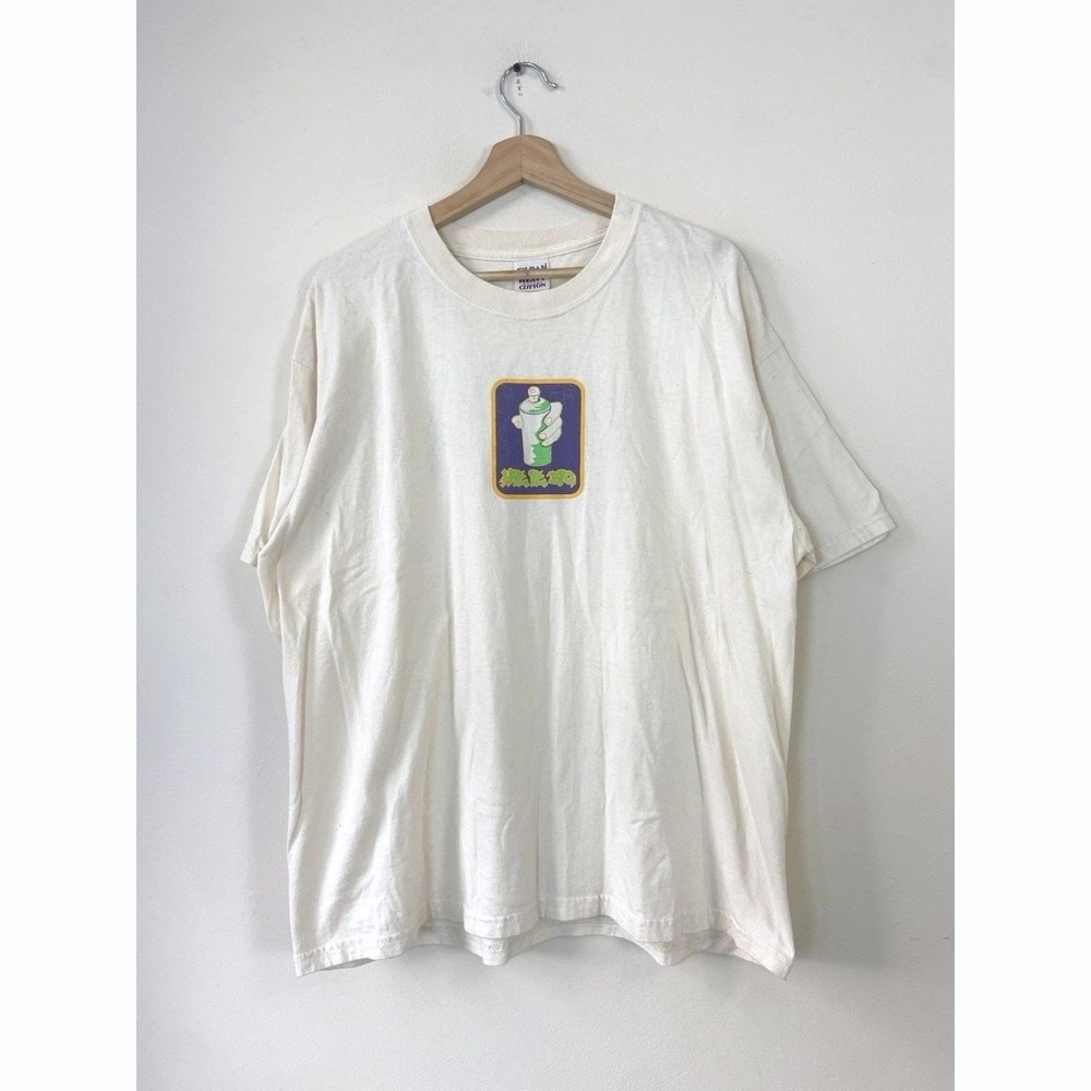 Vintage Hit It Big Smoke Shop Graffiti Weed Art Skate XL Tee Shirt XL